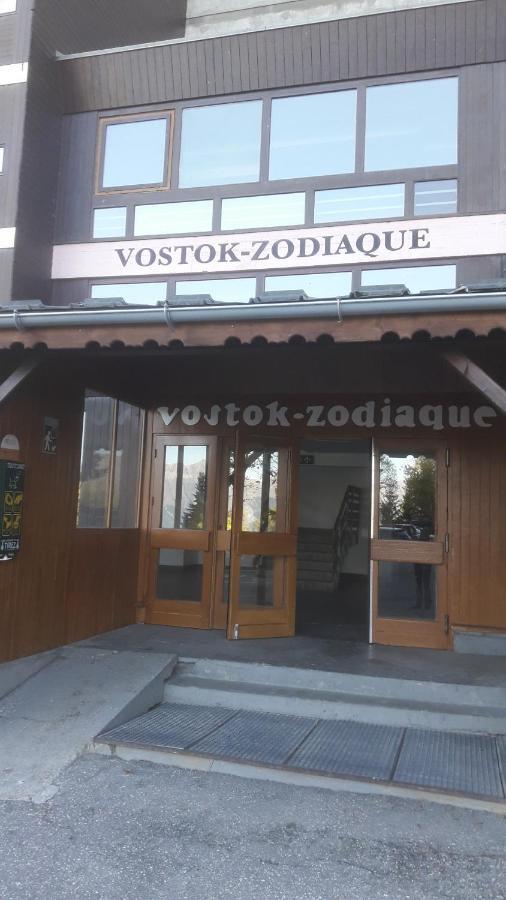 Apartament Zodiaque Villarembert Zewnętrze zdjęcie